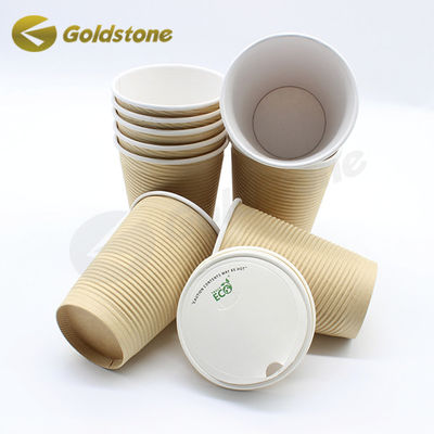 Embrassed Ripple Wall Paper Cup Compostable Paper Cup Custom Logo Untuk Pengemasan Makanan