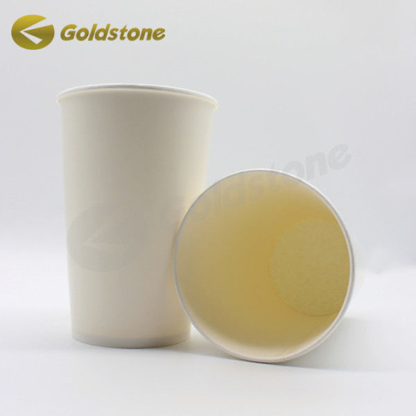 Custom Branded Susu Teh Paper Cups Panas tahan kompostable kertas cups 12oz 1