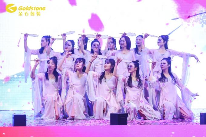 berita perusahaan terbaru tentang 2024 GOLDSTONE Pesta Tahunan  5