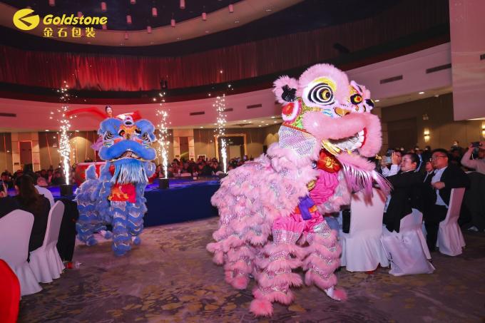 berita perusahaan terbaru tentang 2024 GOLDSTONE Pesta Tahunan  1