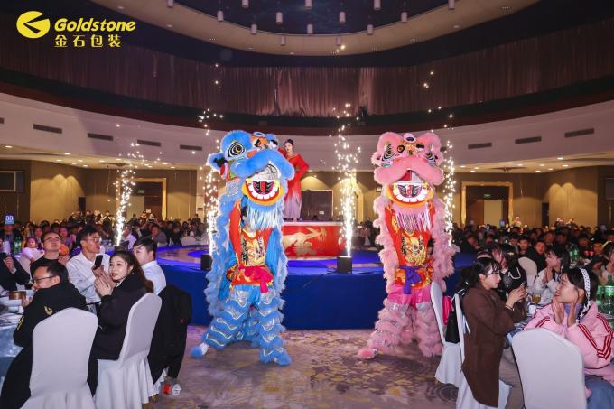 berita perusahaan terbaru tentang 2024 GOLDSTONE Pesta Tahunan  2