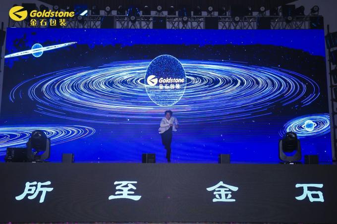 berita perusahaan terbaru tentang 2024 GOLDSTONE Pesta Tahunan  3