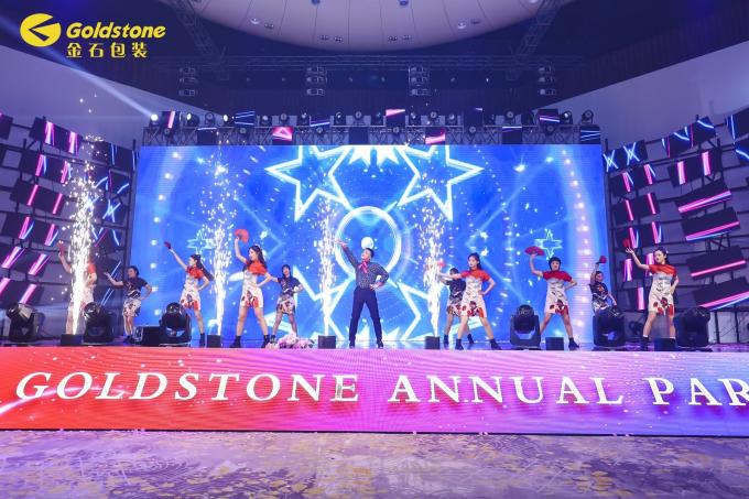 berita perusahaan terbaru tentang 2024 GOLDSTONE Pesta Tahunan  6