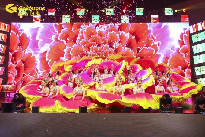 berita perusahaan terbaru tentang 2024 GOLDSTONE Pesta Tahunan  0